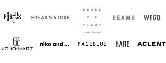 取り扱いブランド